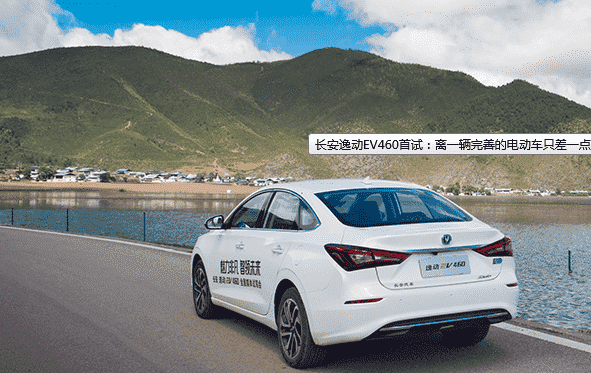 评测江淮瑞风M4 2.0T自动挡及长安逸动EV460怎么样