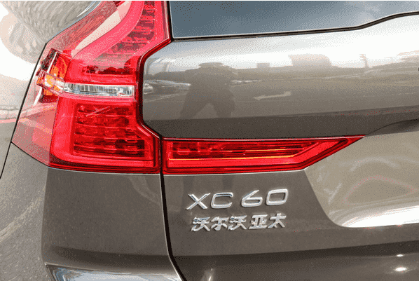 评测捷途X90及2020款沃尔沃XC60怎么样