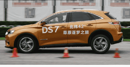 评测DS7高功率油耗大吗及DS7高功率动力性能如何